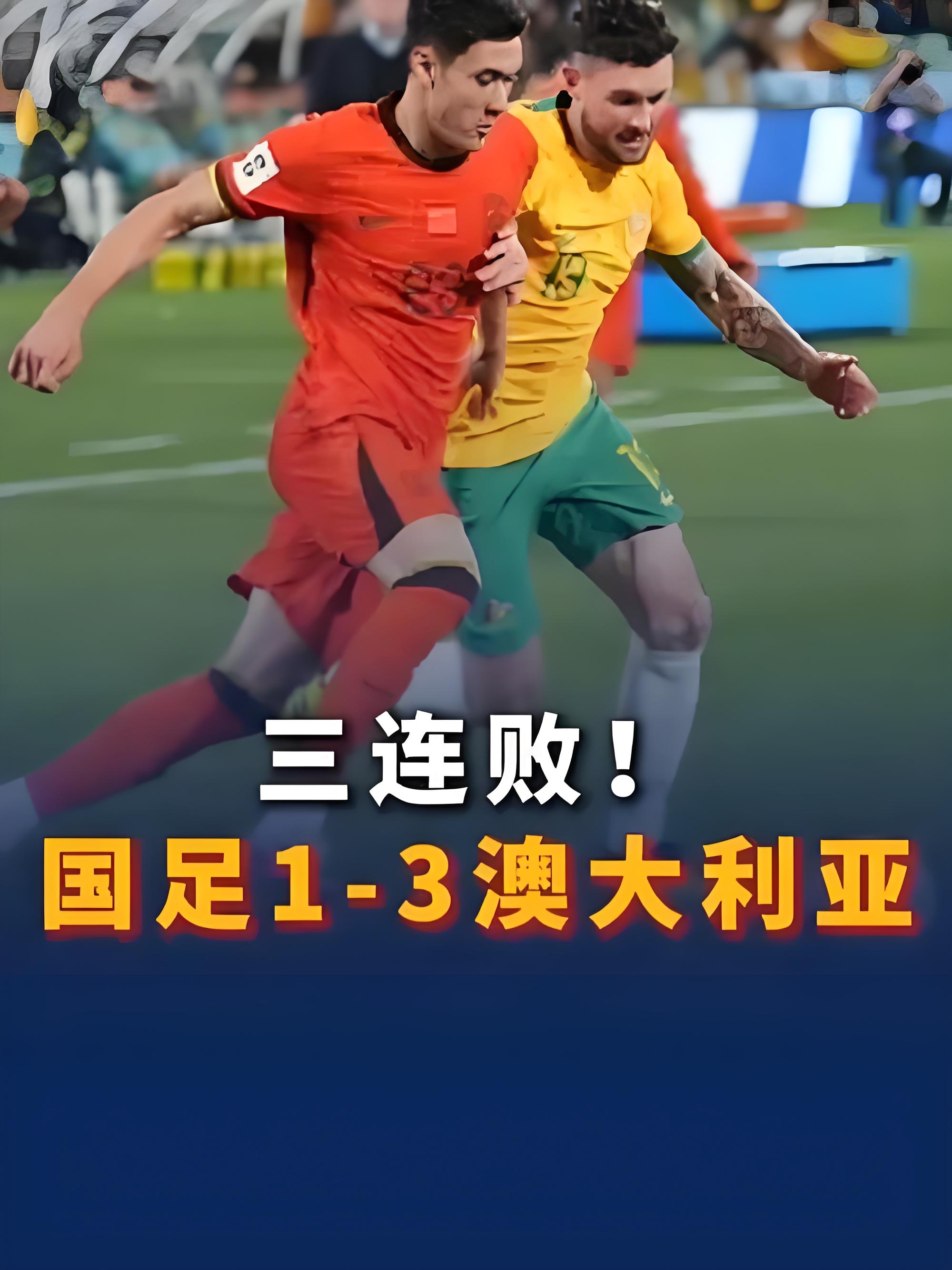 哥斯达黎加队-大败波兰女足世界杯小组赛遗憾淘汰的简单介绍