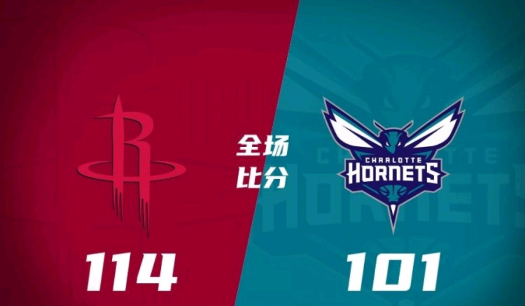 关于黄蜂队勇往直前，全队团结一致为荣誉而战的信息